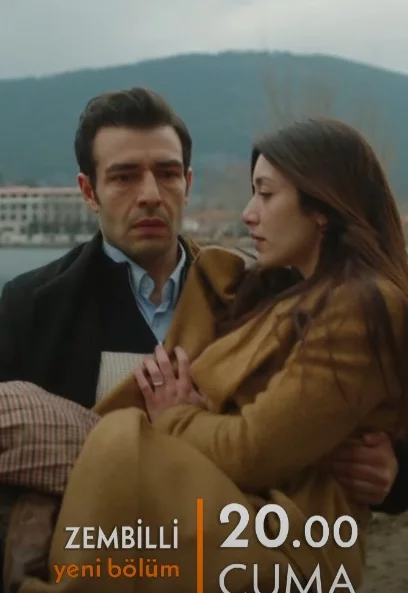 Зембилли 7 серия