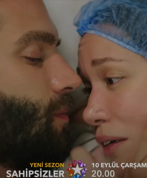 Беззащитные 29 серия