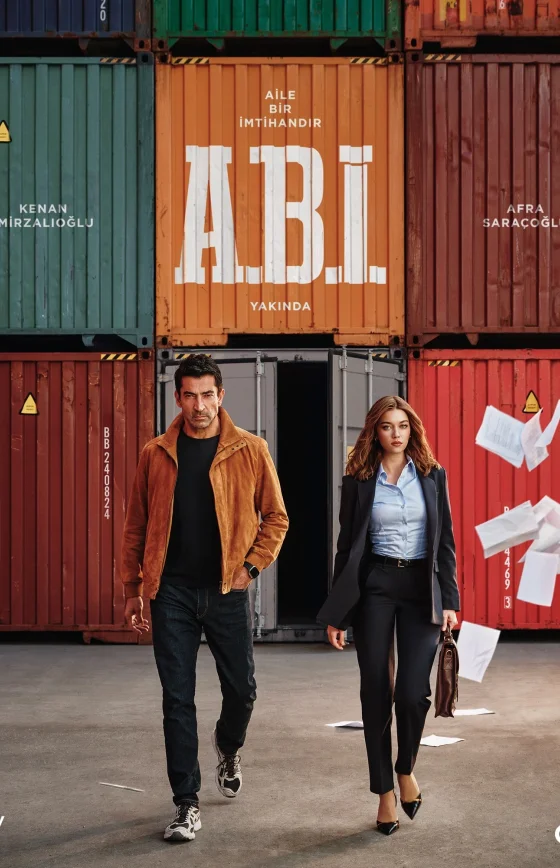 Семья - это испытание 