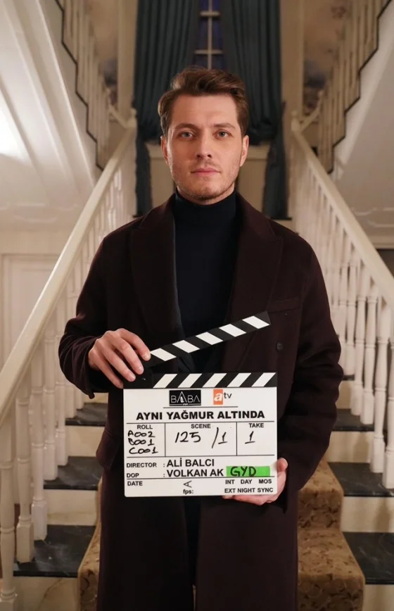 Под одним дождем 